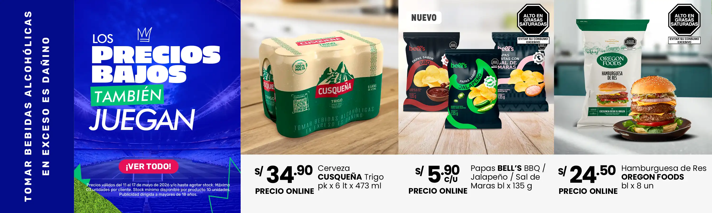 MUNDIAL