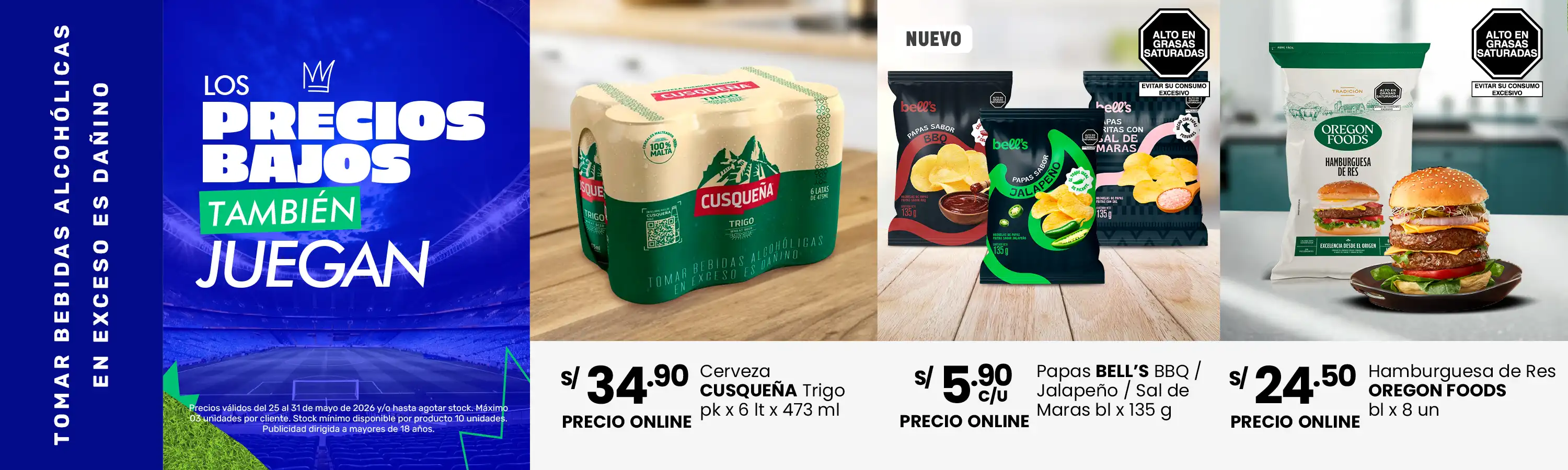MUNDIAL