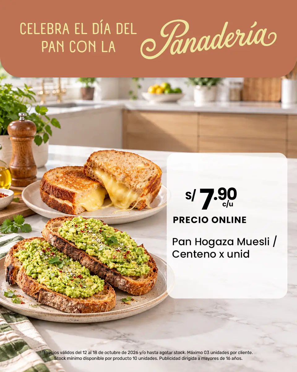 PAN