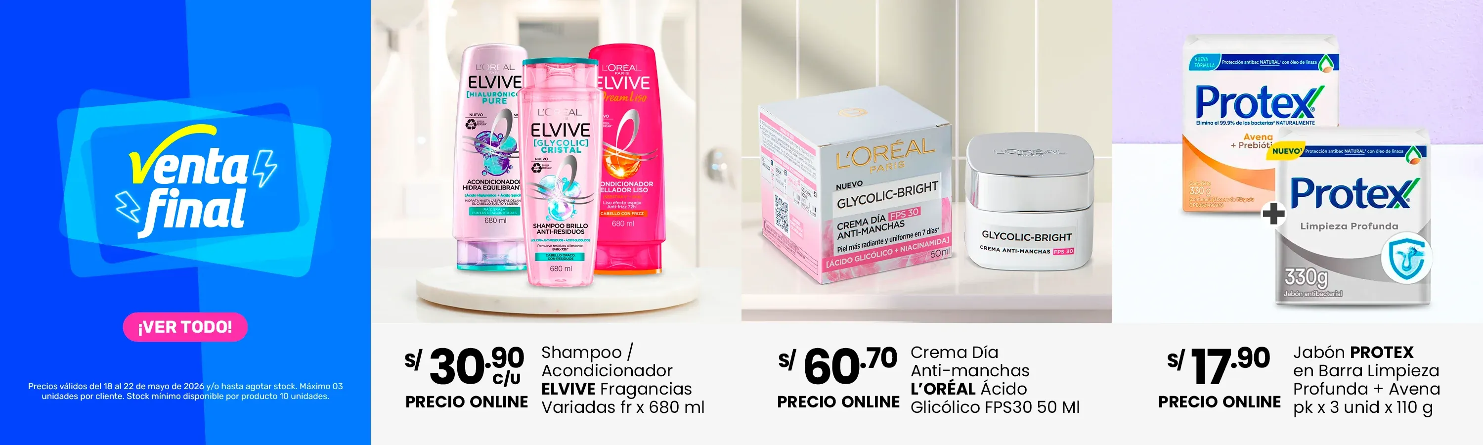 CPERSONAL