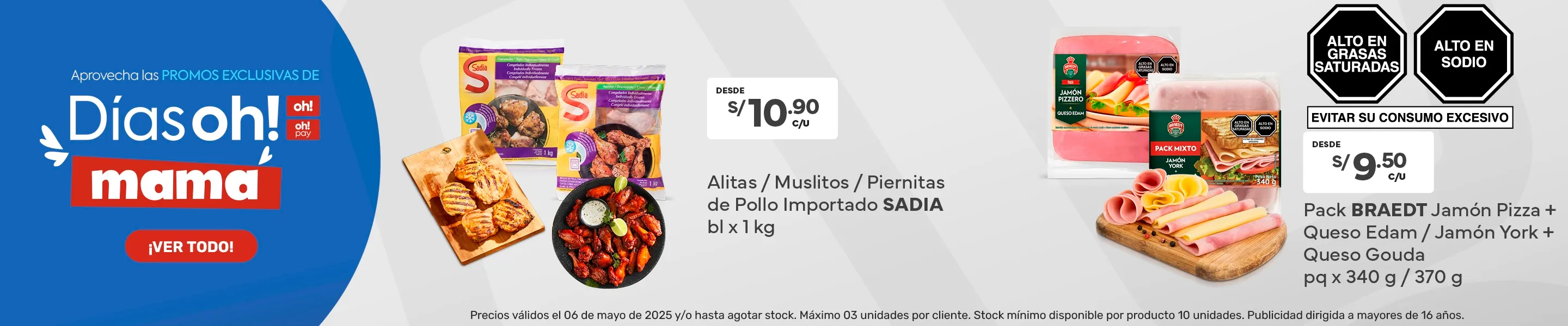 HP-BANNER-PRINCIPAL-FOOD-D-06-MAY-2025