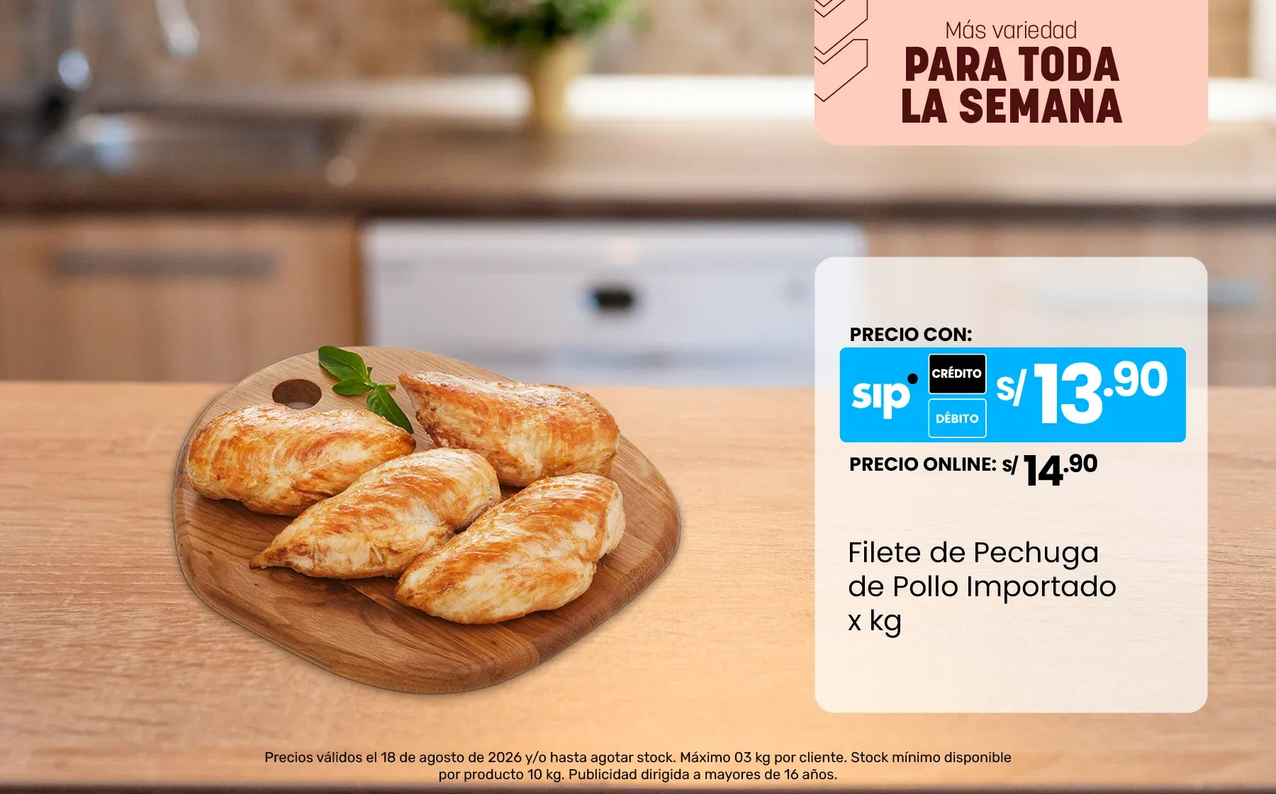 BANNER-PRINCIPAL-NF