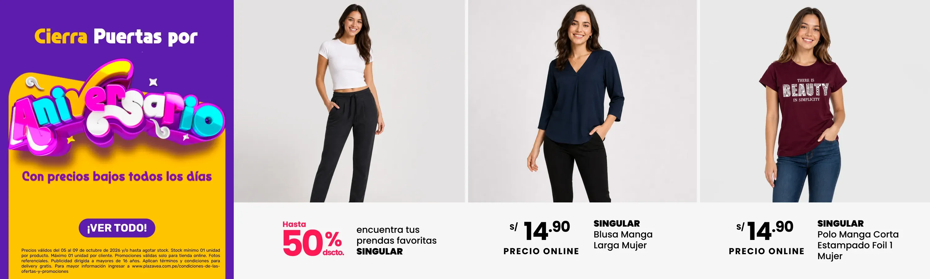 TEXTIL