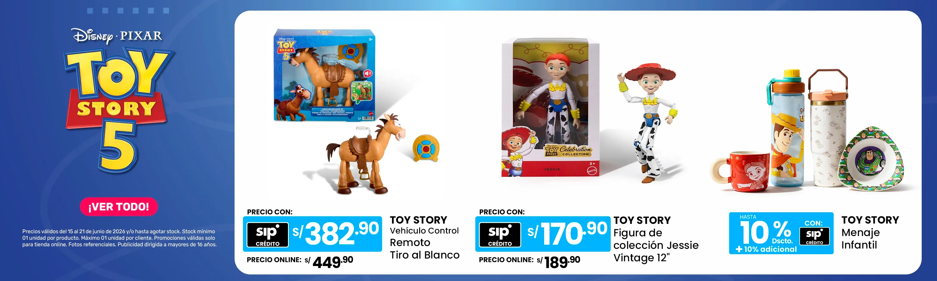 TOYSTORY