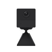 Cámara wifi interior con batería Full HD BC2 1080P