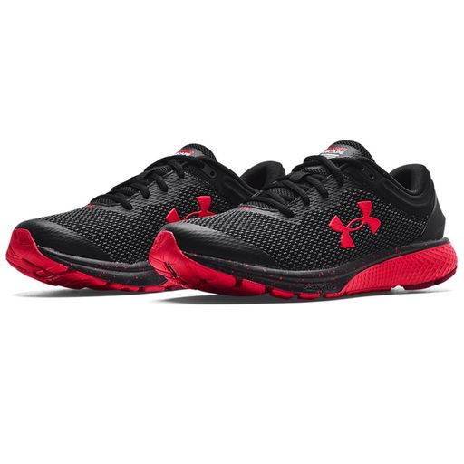 Zapatillas deportivas cheap under armour