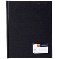 Folder VINIFAN Oficio Tapa Dura Negro con Gusano