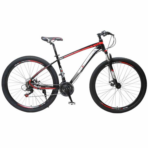 Bicicletas en oferta en plaza online vea