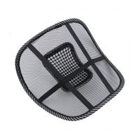 Cojín Lumbar de Malla para Asiento de Auto
