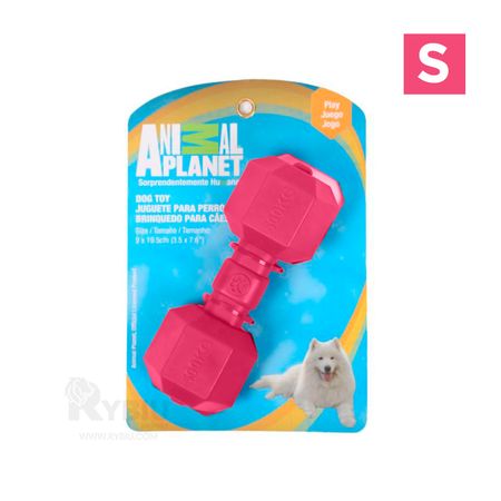 Juguete de Caucho para Perro Lion Rosado S