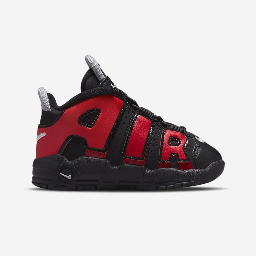 Zapatillas nike air more uptempo online precio