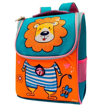 Mochila Escolar Infantil para Niños León Celeste 616M