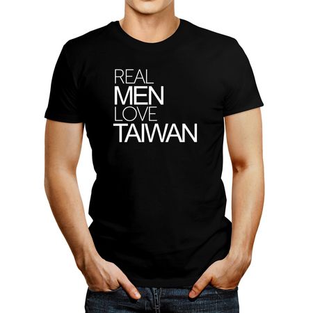 Polo de Hombre Idakoos Real Men Love Taiwan Negro L