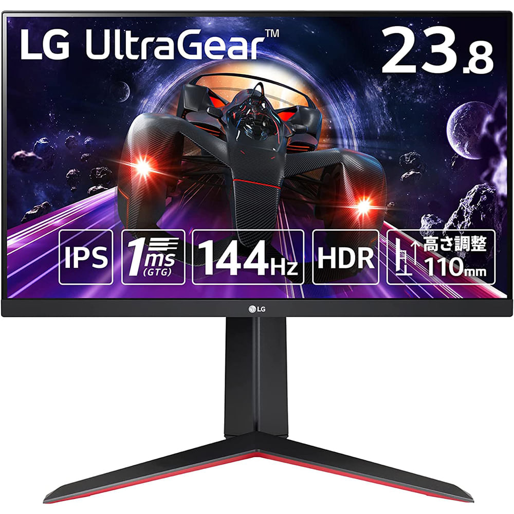 Monitor LG UltraGear 24GN65RB 23.8 Full HD IPS 144 Hz 1ms PIVOT