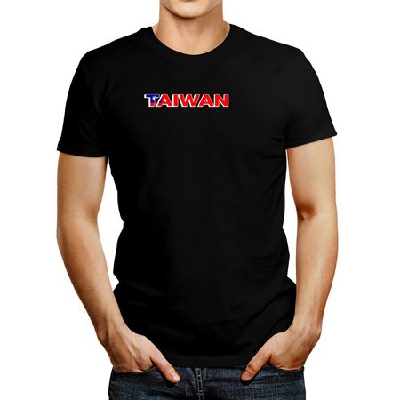 Polo de Hombre Idakoos Taiwan Country Flag Negro XXXL
