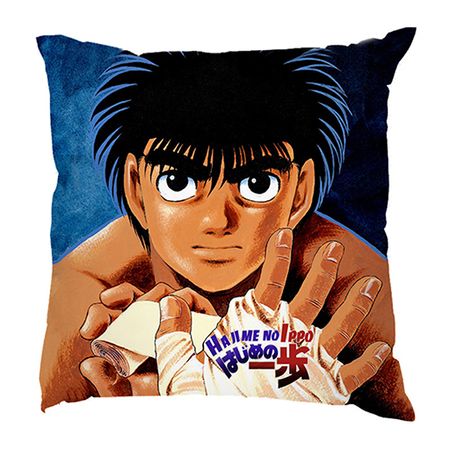 Cojin Hajime no Ippo 06