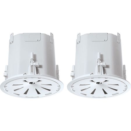 Par de Altavoces de Techo Coaxiales Jbl Control 47C T de 6.5 y 150W Blanco