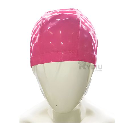 Gorro de Natacion Color Rosado Antideslizante