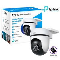 Cámara de Seguridad Tp-Link Tapo C500 Full HD 2MP Wi-Fi Exterior Gira 360 + SD 128GB