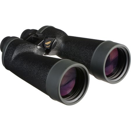 Binoculars Fujinon 16X70 Fmt Sx Polaris 2022