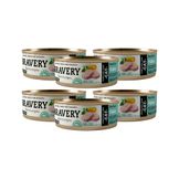 Comida Húmeda Gato Esterilizado Bravery Atún Y Zanahoria 70 Gr Pack 6 Un