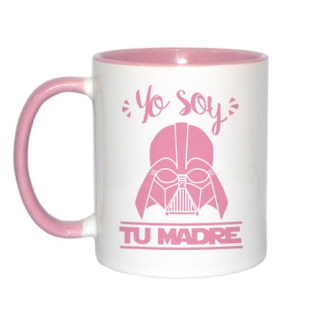 Taza Dia de la Madre Frases 11