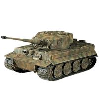 Rompecabezas Armable 3D Tanque Tiger Niños y Adultos