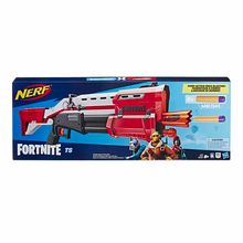 nerf plaza vea