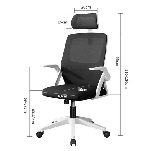 Silla ejecutiva de escritorio de oficina con respaldo alto, silla ergo -  VIRTUAL MUEBLES