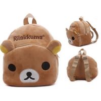 Mochila para Niños Marron Rilakkuma
