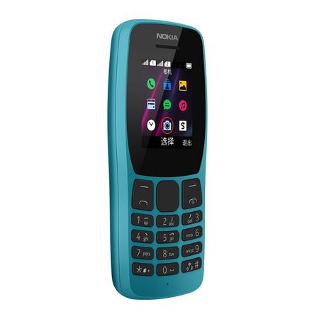 Celular  Nokia 110 TA-1319 Dual Sim LTAU 2G Azul Celular Nokia 110 TA-1319 Dual Sim LTAU 2G Azul