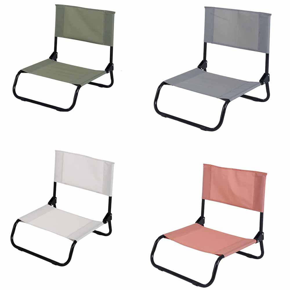 Silla Baja Plegable VIVA HOME sin Brazos (Modelos Aleatorios)