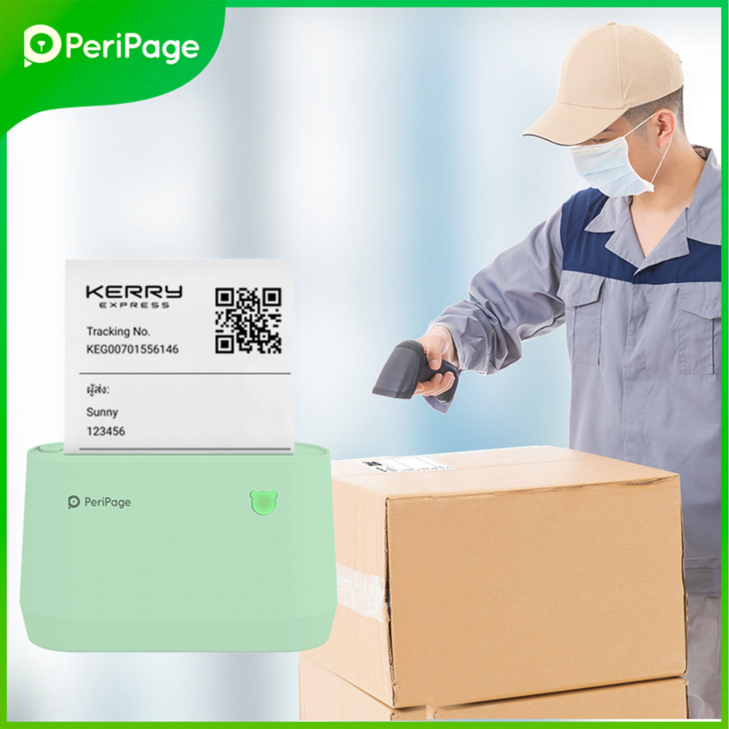 Impresora Térmica Ericsson A9 Pro 3 Pulgadas Portátil 304Dpi Verde