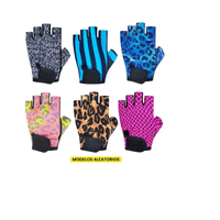 Guantes para GYM Entrenamiento Animal Print