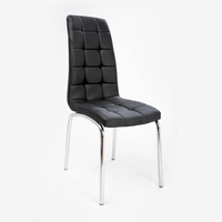Silla Carolina