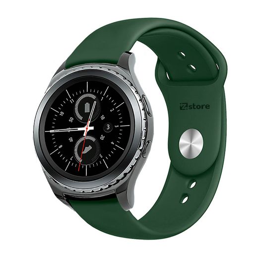 Correa Compatible Con Xiaomi Mi Watch Lite Verde Militar GENERICO