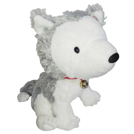 Peluche Perro Husky Siberiano 24cm Hallmark plazaVea Supermercado