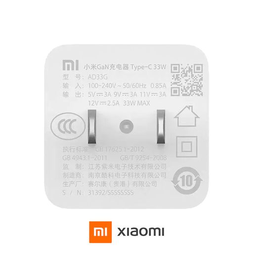 Cargador Xiaomi Mi GaN Type-C 33W Carga Rápida - Promart
