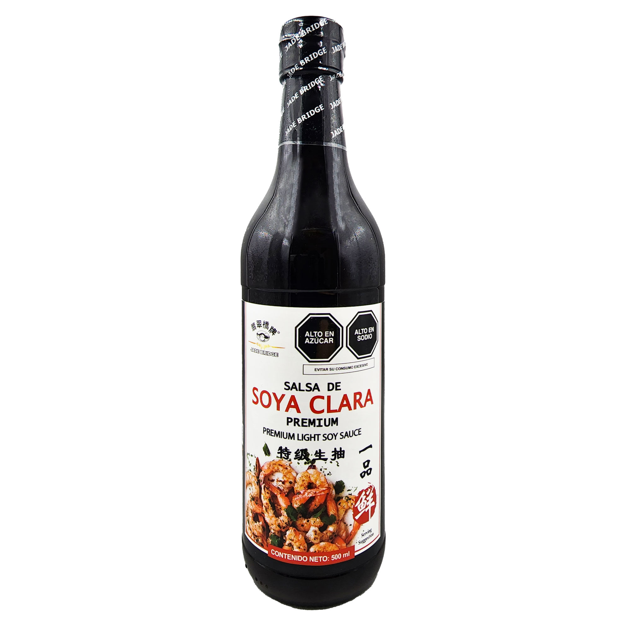 Salsa de Soya Clara Premium JADE BRIDGE Botella 500ml