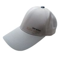 Gorra Gorro Entera Beige Oscuro San Ignacio