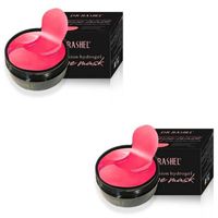 Mascarilla de Ojos de Rubi Hidratante y Nutritiva - Dr Rashel. 02 Unidad