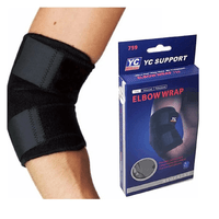 Codera Regulable de Neoprene para Soporte de Codo Elbow Support Negro Todo Fit