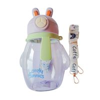 Botella Tomatodo Infantil Niño Escolar 600ML Conejito Lila