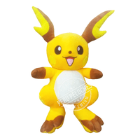 Peru Peluches Pokemon Raichu