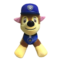 Peru Peluches Paw Patrol Marshall