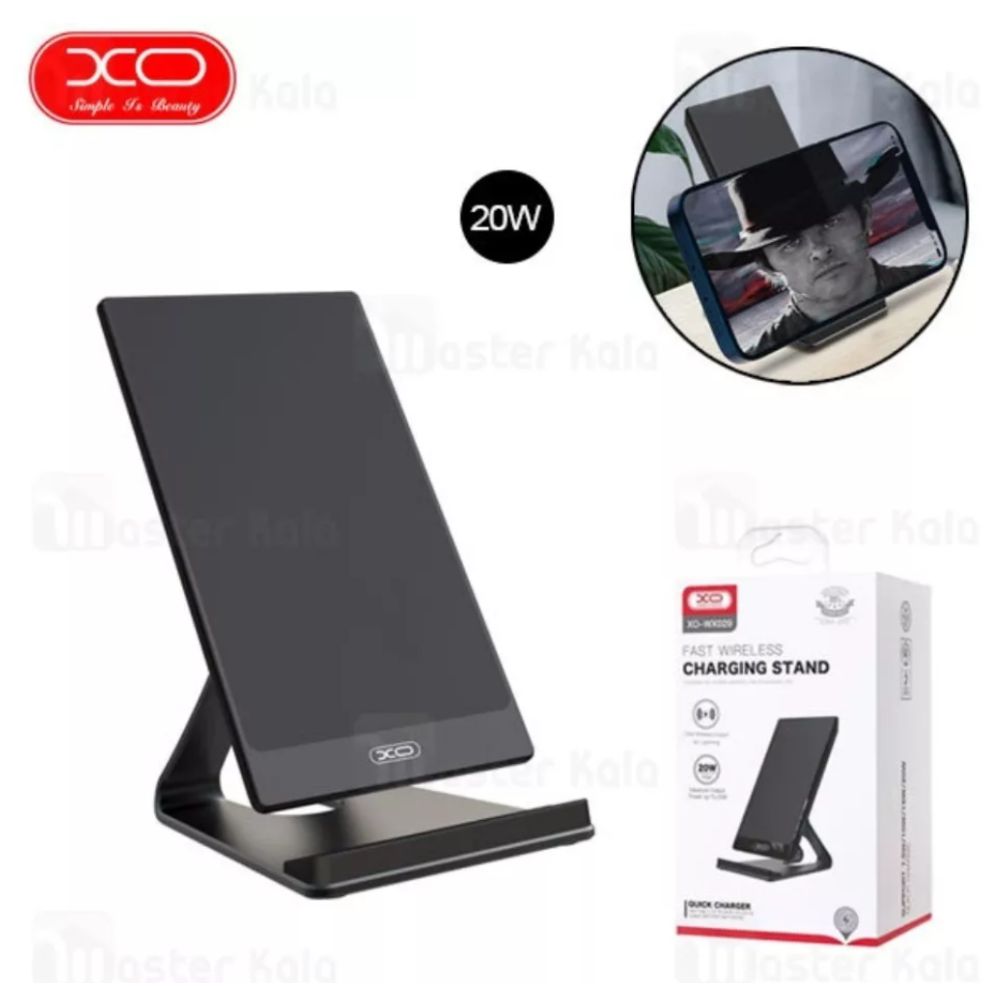 Soporte inalámbrico de celular con Cargador fast charger 20W - XO-WX029