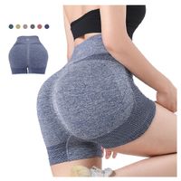 Short Malla para Entrenamiento  con Cintura Alta y Push Up para Gimnasio Multicolor