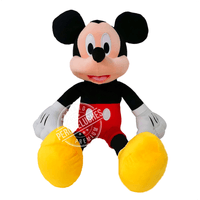 Peru Peluches Mickey Mousse
