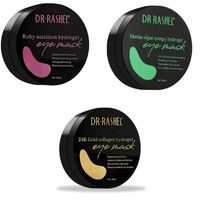 Mascarilla de Ojos Hidratante con Perlas Doradas pack