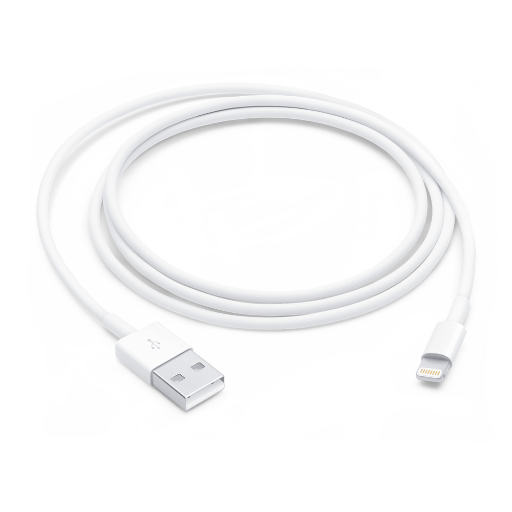 Cable Apple Cargador Usb a Lightning 2 metros